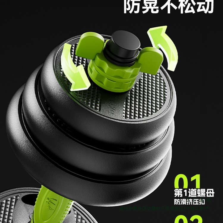 Cross Fit Rubber Coated Gym Eq - Crossfit No Equipment ulasan dan harga